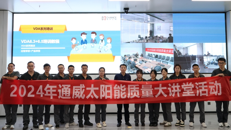 亚洲必赢国际·437ccm(中国区)官方网站